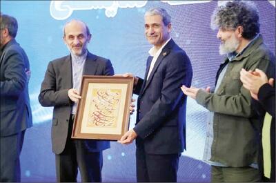 سریال «ذهن زیبا» یک قهرمان علمی ملی را به تصویر کشید
