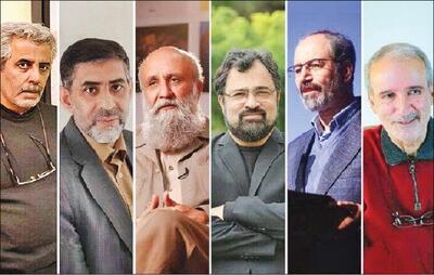 معرفی هیئت انتخاب نامزد‌های نهایی  چهره سال هنر انقلاب کشور