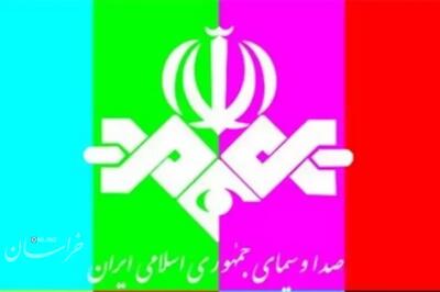 شبکه سلامت: از پخش تصویر نابهنجار عذرخواهی می‌کنیم | دستور ویژه صادر شد