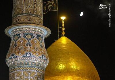 واکنش مجازی به سالروز وفات حضرت عبدالعظیم حسنی