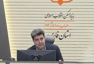 جایگاه نخست استان فارس در مقاوم سازی مسکن روستایی
