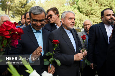 آئین بزرگداشت «عطار نیشابوری»