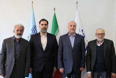 ایران میزبان نخستین اجلاس کتابخانه‌های پارلمانی آسیا می‌شود
