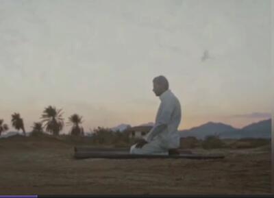 هدف از خلقت انسان عبادت است