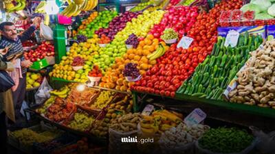 قیمت انواع میوه و سبزی در میدان امروز دوشنبه ۲۵ فروردین ۱۴۰۴ / گوجه سبز و سیب‌زمینی چند؟