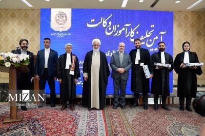 رئیس دیوان عالی کشور: تقویت حلقه ارتباطی میان دستگاه قضایی و کانون وکلا به نفع مردم است