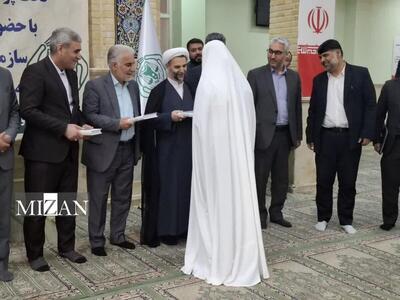 توزیع ۱۵۰۰ بسته معیشتی و اهدای ۳۰ جهیزیه به خانواده زندانیان نیازمند همدان