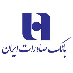 تداوم جابه جایی رکورد‌ها در  وبصادر