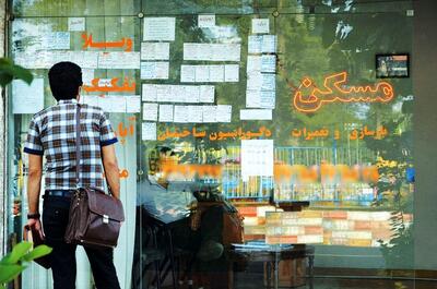 خبر مهم دولت برای مستاجران | فرمول تعیین نرخ اجاره تغییر کرد