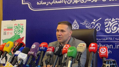 اوجاقی: هدف سازمان ورزش ترویج ورزش میان مردم است - پارس فوتبال