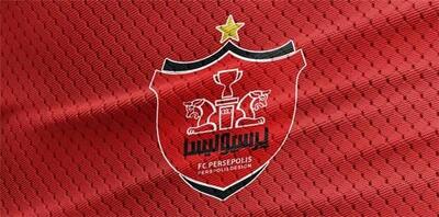بدهی مالیاتی پرسپولیس چقدر بود و چگونه پرداخت شد؟ / سرخ ها از وزارت طلبکار شدند! - پارس فوتبال