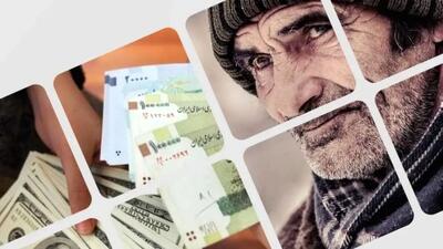 بازنشستگان کارگری در انتظار واریز معوقات ناچیز متناسب‌سازی ! / باز هم وعده دروغ سازمان تامین اجتماعی