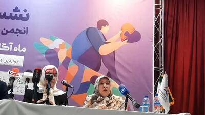 مدیرعامل انجمن اوتیسم ایران: فقط ۳۰ درصد ایرانیان اوتیسم را می شناسند