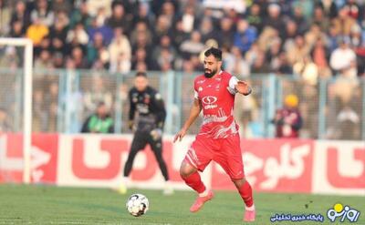 هوادار پرسپولیس خیال این ستاره را راحت کردند | روزنو