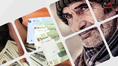 باز هم وعده دروغ سازمان تامین اجتماعی برای بازنشستگان | روزنو
