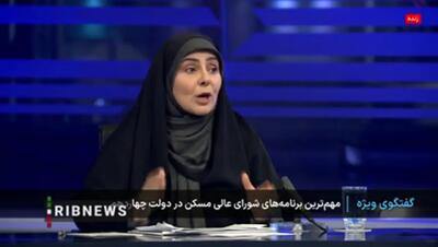خط و نشان وزیر راه با فرصت یک ماهه برای حل مشکلات تأمین مسکن + ویدئو