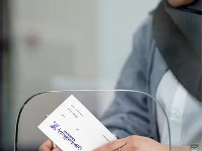 چک اسکنر گروهی، خدمت تازه بانک اقتصادنوین به مشتریان حقوقی