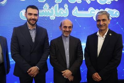 گزارش تصویری مراسم تقدیر از عوامل سریال «ذهن زیبا»