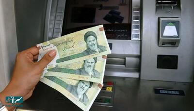 سقف برداشت پول نقد از خودپرداز‌ها تعیین شد