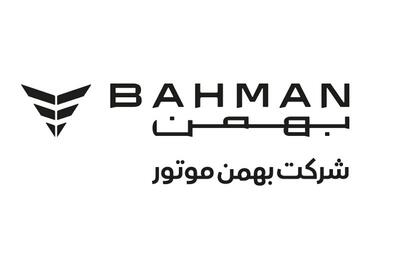 خالص ارزش داراییها خبهمن بررسی شد