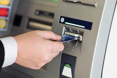 برداشت پول تا مبلغ ۳۰۰ هزار تومان از خودپردازها ادامه دارد