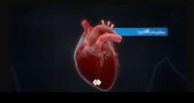 رادیوداروی جدید ایرانی قلب مردم را نجات می‌دهد