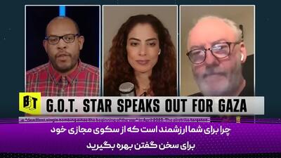 اگر من در قضیه فلسطین دست روی دست بگذارم، از خودم چندشم خواهد شد