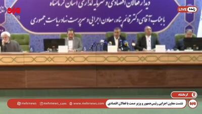 ادامه رویافروشی مسئولان دولتی با مذاکرات