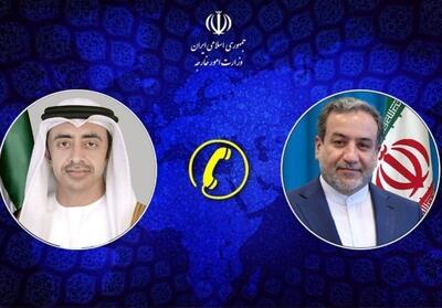 گفتگوی عراقچی با همتای اماراتی - تسنیم