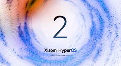 پایان موفق به‌روزرسانی HyperOS 2 برای ۱۱۶ دستگاه شیائومی در کمتر از ۶ ماه