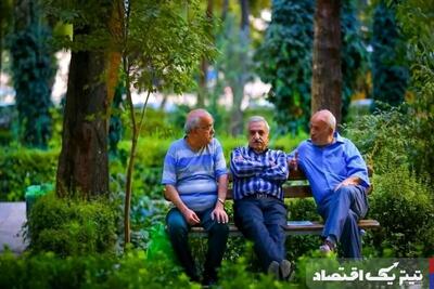 خبرِ خوشِ برای بازنشستگان / افزایش حقوق در راه است