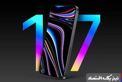 ۱۲ ویژگی جدید آیفون ۱۷ پرومکس
