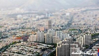 قیمت مسکن در منطقه ۲۰ تهران +جدول