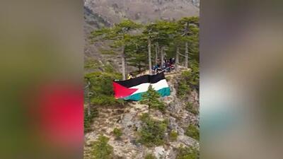 پرچم فلسطین بر فراز کوه‌های چورسنیتسا + فیلم