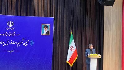 سازمان هوش مصنوعی و فیزیک کوانتوم به زودی راه‌اندازی می‌شود