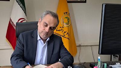 برنامه‌ریزی محتوایی رادیو اقتصاد با محوریت شعار سال