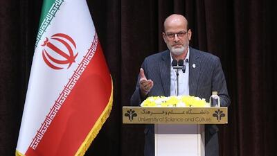 جهاد دانشگاهی به شورای عالی انقلاب فرهنگی بازگردد