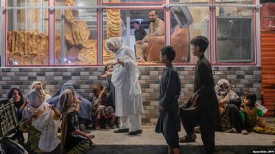 قطع کمک‌های غذایی آمریکا؛ افغانستان در آستانه فاجعه انسانی
