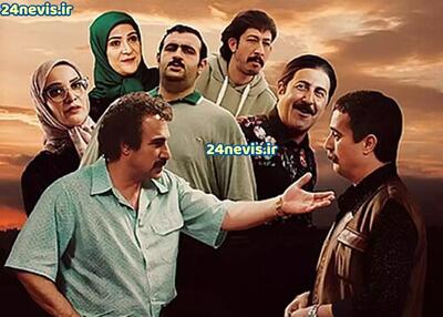 تصویر گرافیکی حمله خرس به خانواده معمولی - آینه فردا