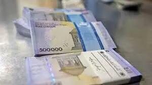 جدیدترین پرداخت‌های دولت در فروردین 1404