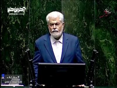 رئیس کمیسیون بهداشت مجلس: بیش از ۵۰ درصد تصادفات به دلیل فرهنگ رانندگی است