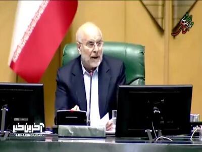 قالیباف: مدیری که برای پیشگیری از سرقت ترک فعل انجام داد باید بازخواست شود
