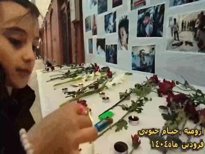 حال‌وهوای غزه در خیابان خیام ارومیه!