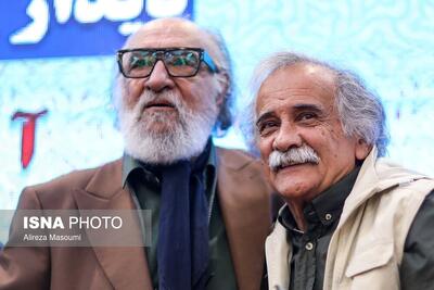 مراسم تجلیل از هنرمندان پیشکسوت متولد فروردین