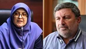 شورای اطلاع‌نرسانی دولت