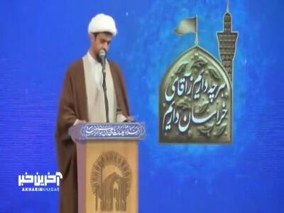 اهمیت اقامه نماز خصوصا در اول وقت