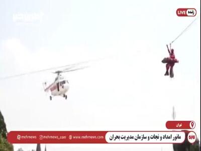 تصاویری از مانور تیم امداد و نجات هلال احمر