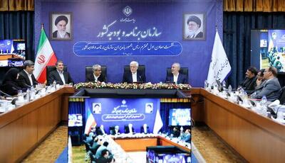 عارف: گزارش‌های دستگاه‌ها باید «دقیق» و «معتبر» باشد