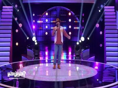 اجرای آهنگ «سوگند» ویگن توسط شرکت کننده صداتو