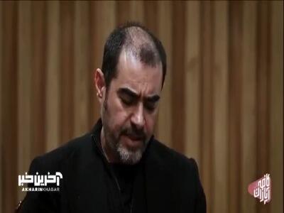 نظر شهاب حسینی درباره اینکه چرا غیرکمدی ها نمی فروشند؟